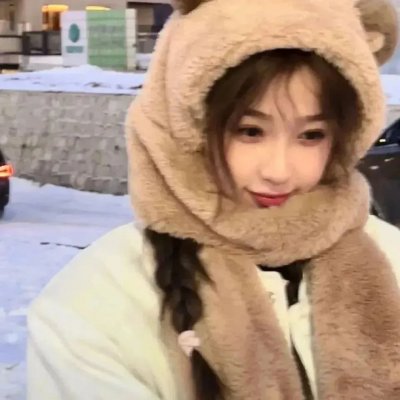 不好的好人
